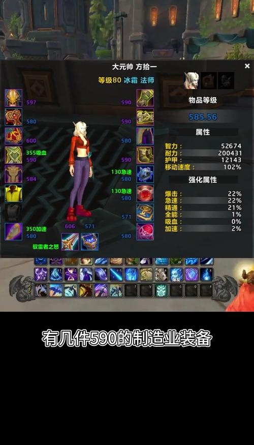 魔兽世界更新装备哪里刷？（快速入手方法汇总）