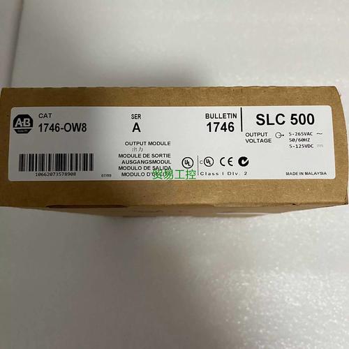 哪个347.88好?专业推荐对比选择攻略