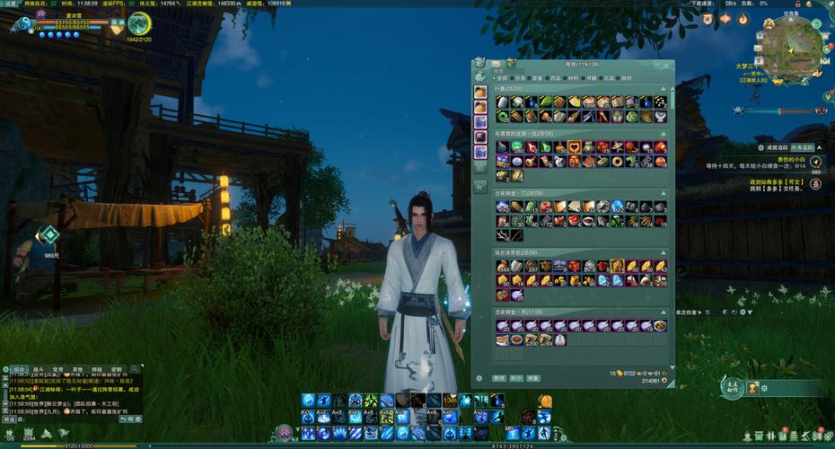 新剑侠情缘3下载安装全攻略（详细步骤避免卡顿）