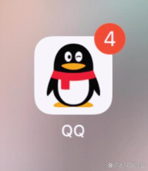 qq智能拼音安装不了怎么办？常见问题解决全攻略