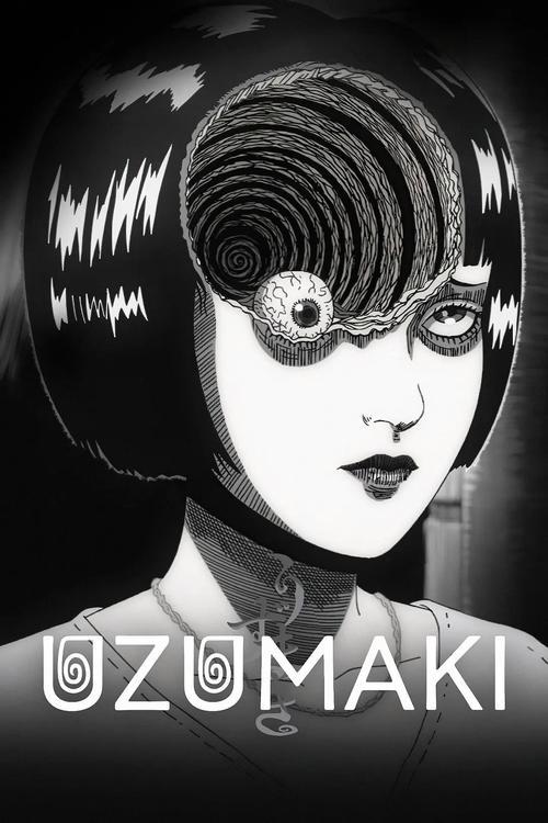 伊藤润二动画改编如何？对比原作漫画差异