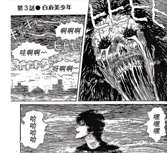 伊藤润二动画改编如何？对比原作漫画差异