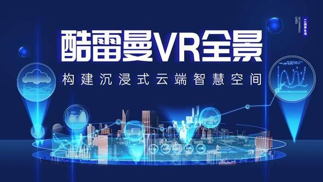 vr资源共享吧靠谱吗？实测下载速度和资源质量
