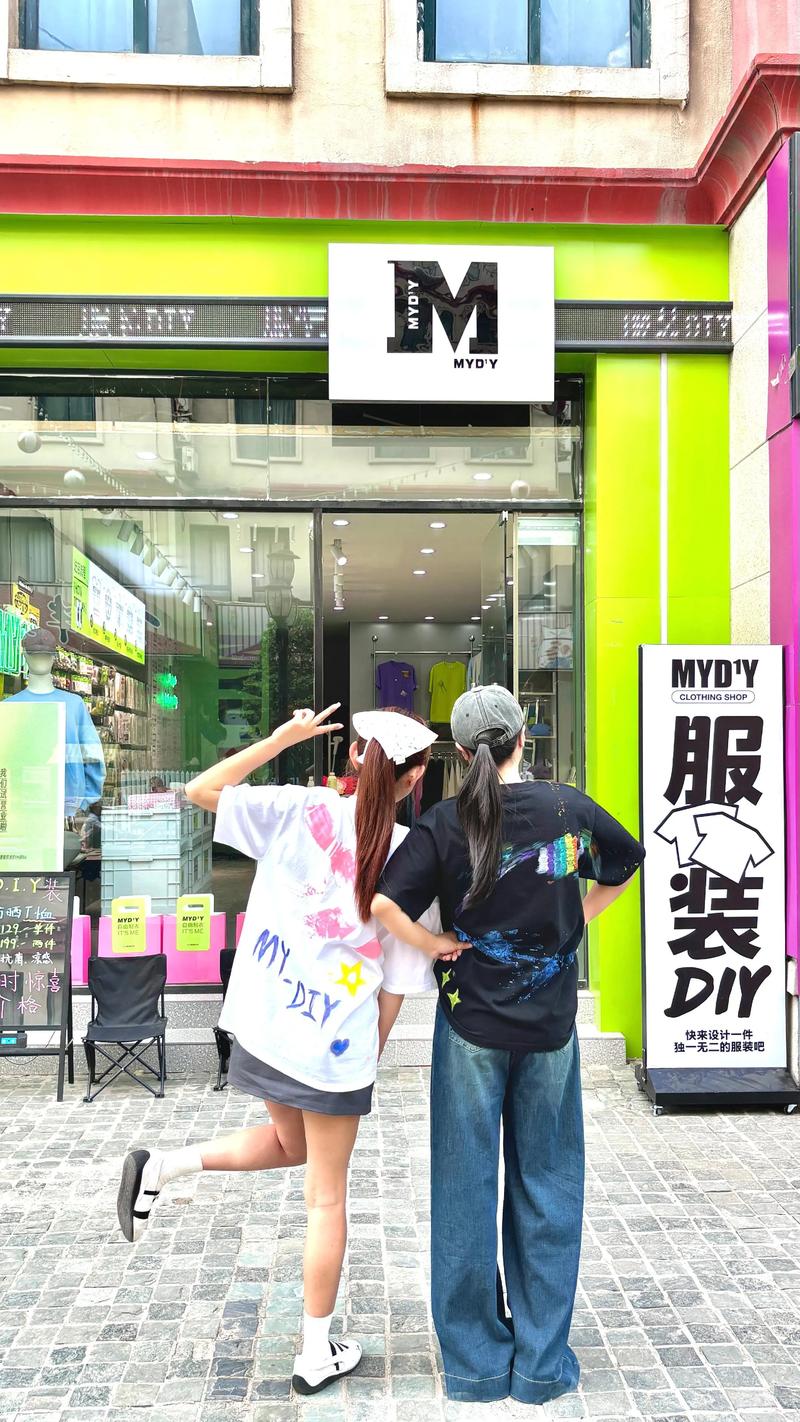 diy情侣装如何搭配好 超实用配色方案快收藏