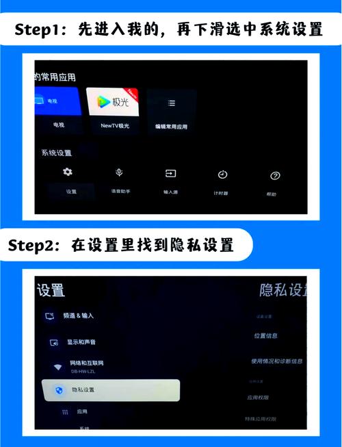 电视家 apk哪找下载源？可靠平台推荐直接获取！