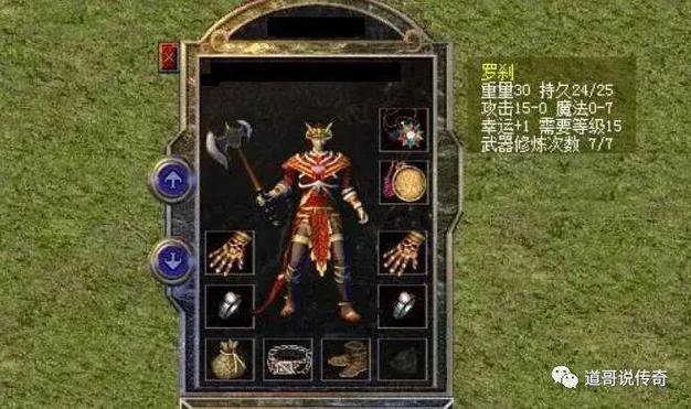 大天使绝对权杖爆率太低？三招省钱技巧轻松抽到它！