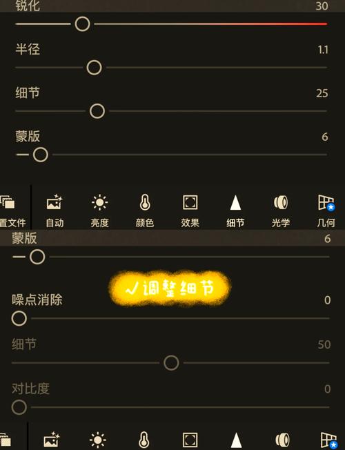 lr宝宝大全秘籍多？(高手攻略心得全揭秘)