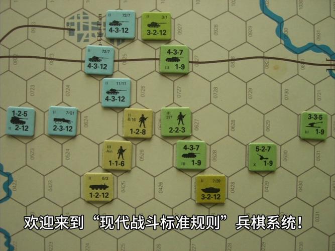 战棋类单机游戏怎么玩？新手入门快速上手技巧！