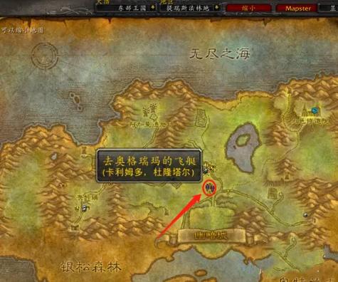 幽暗城飞艇有什么好处？3大优势让你惊喜连连！