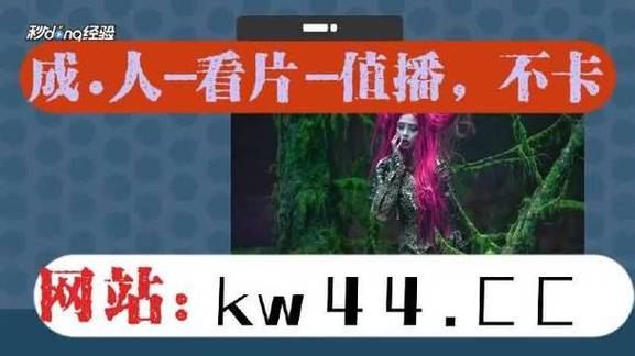 夜间正能量网站怎么找？3步教你获得安心舒压体验