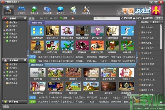 千游游戏盒怎么安装？3步操作实现手机畅玩单机游戏