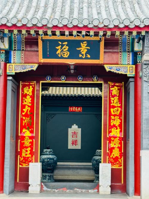 春满四合院论坛有什么特色？达人分享真实体验！