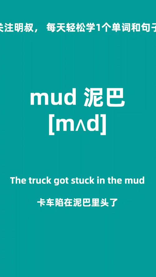 文字mud是什么？(新手入门完全指南看懂文字游戏)
