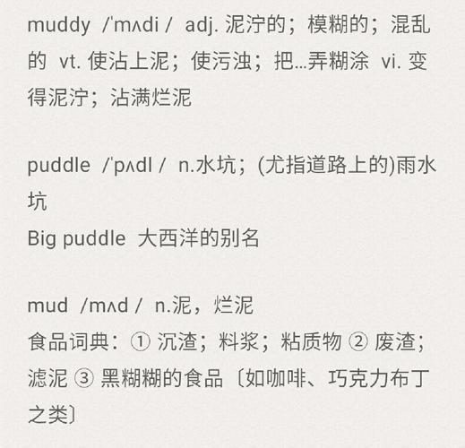 文字mud是什么？(新手入门完全指南看懂文字游戏)
