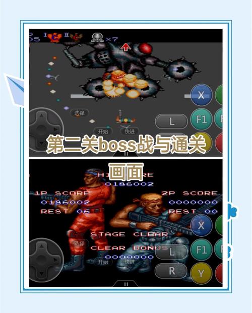 魂斗罗3代和老版比怎么样?玩家亲测优缺点对比!