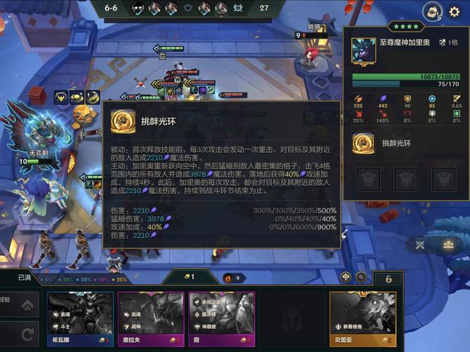 力量与荣耀怎么玩厉害？新手必学三大战斗秘诀