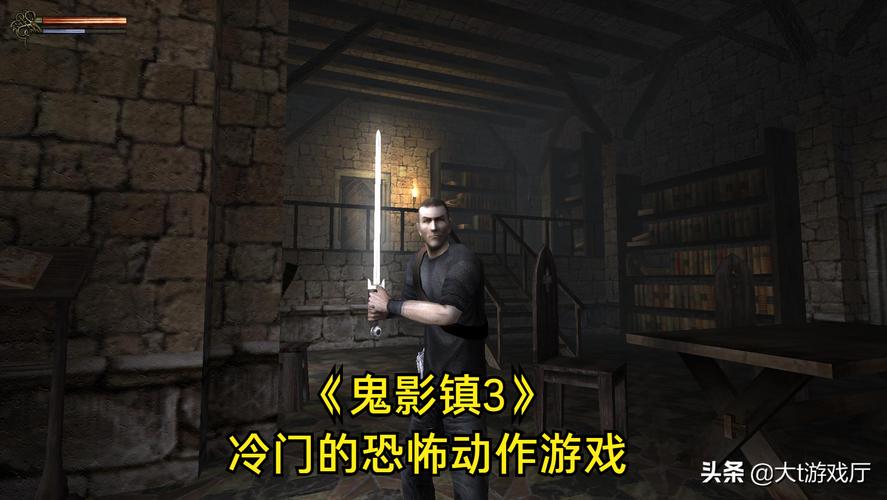 鬼影镇秘籍哪家强?对比这几个版本做选择