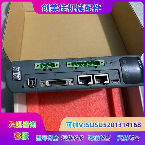 D2重置版BD速成指南！五分钟学会关键技巧