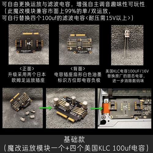 终极解码器使用避坑指南?3个常见错误别犯