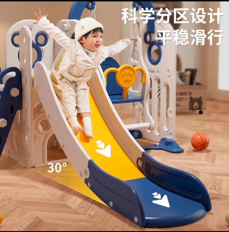 滑滑梯小游戏儿童版哪个好？(亲子互动精选游戏评测！)