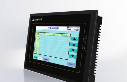 3u8876使用教程分享!简单三步轻松上手操作