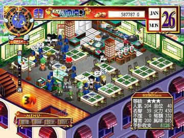 爱神餐馆max有什么好玩(5大亮点让你根本停不下来)