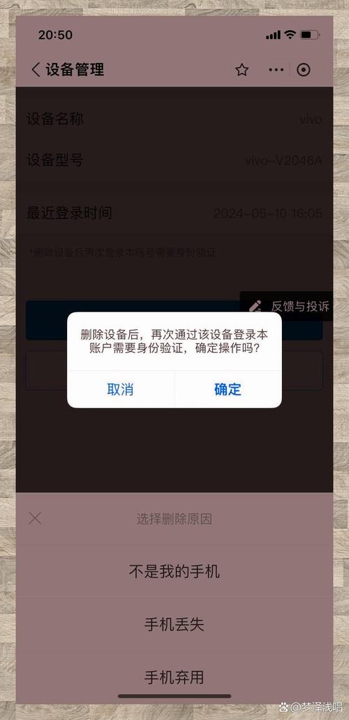支付宝账号登录不了别急 四招帮你快速恢复正常