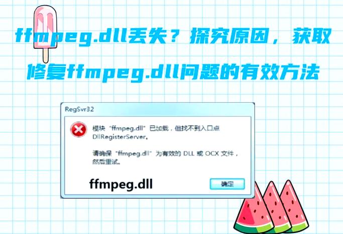 ff13存档丢失怎么办?(修复方法轻松解决烦恼!)