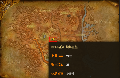 埃其亚基在哪里能找到?寻找位置有这3个简单技巧!