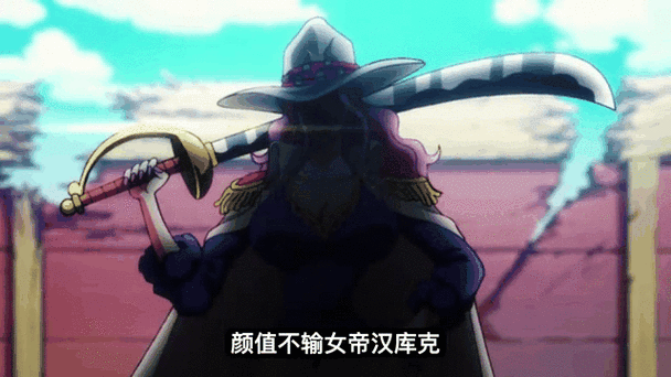 推进城汉库克实力分析?揭秘她与其他角色实力对比!