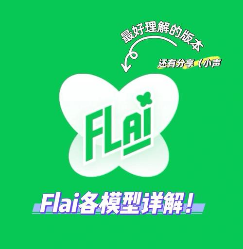 flandre哪个流派强?盘点当前版本4大主流玩法