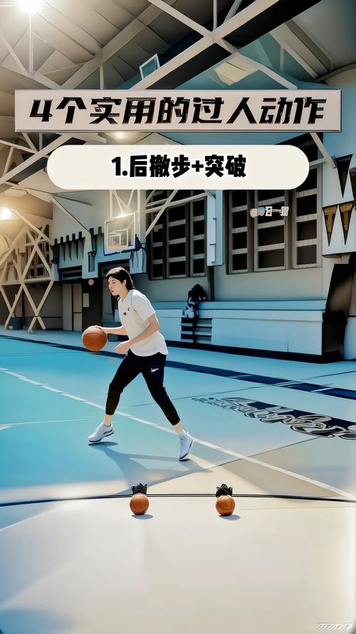 2k11过人怎么做?五招简单技巧新手必学!
