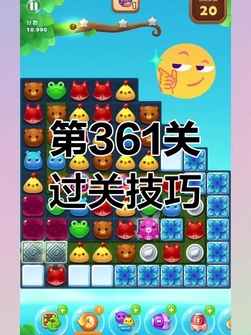 361小游戏有哪些好玩的?推荐这几款人气爆棚!