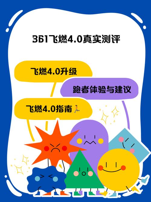 361小游戏有哪些好玩的?推荐这几款人气爆棚!