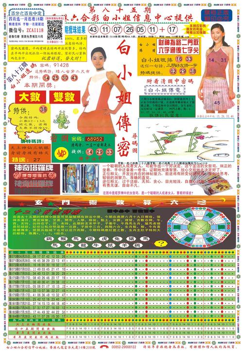 1183图库使用效果怎么样?提升效率的3条经验分享!