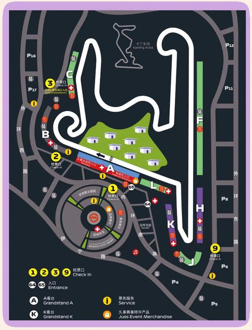 f12012新手教程?5个技巧快速上手赛车游戏!