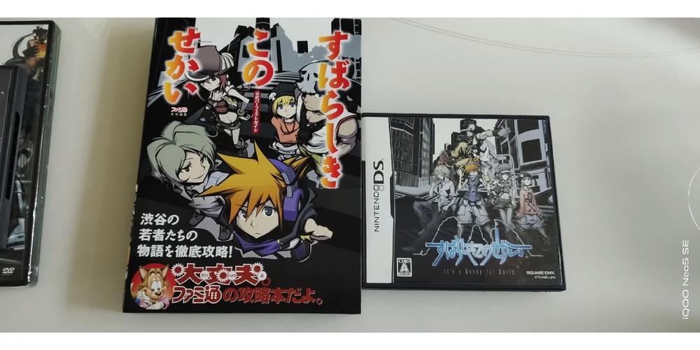 美妙世界攻略哪里找靠谱？推荐这些最佳平台资源！