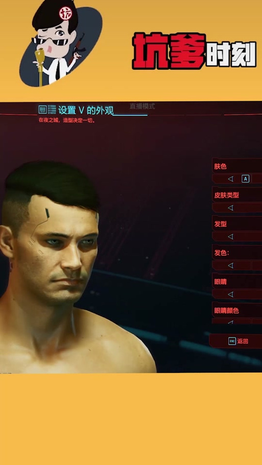 2077牛子怎么使用？掌握这5个步骤轻松上手游戏