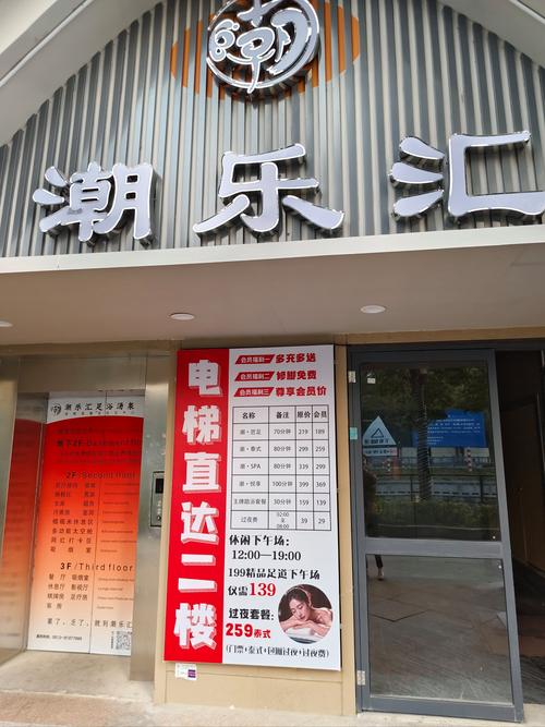 浴室征婚门哪家报道靠谱?对比几家媒体优缺点!