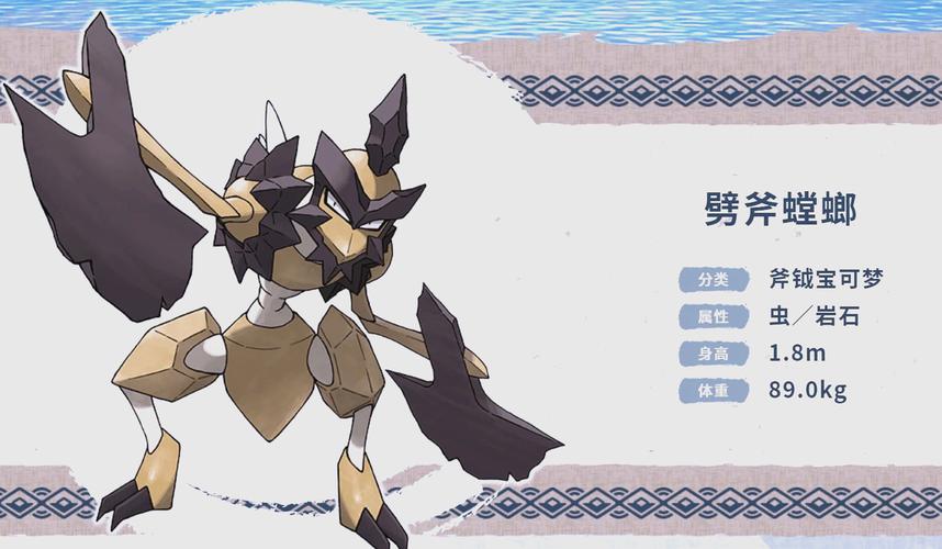螳螂进化出啥生存技能?揭秘千万年演化神奇之处