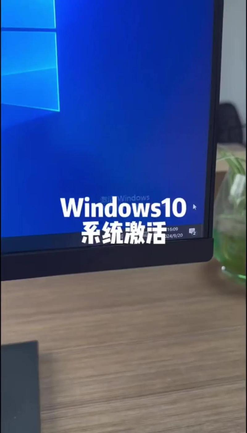 win10玩fm2009闪退怎么办?三招解决兼容问题