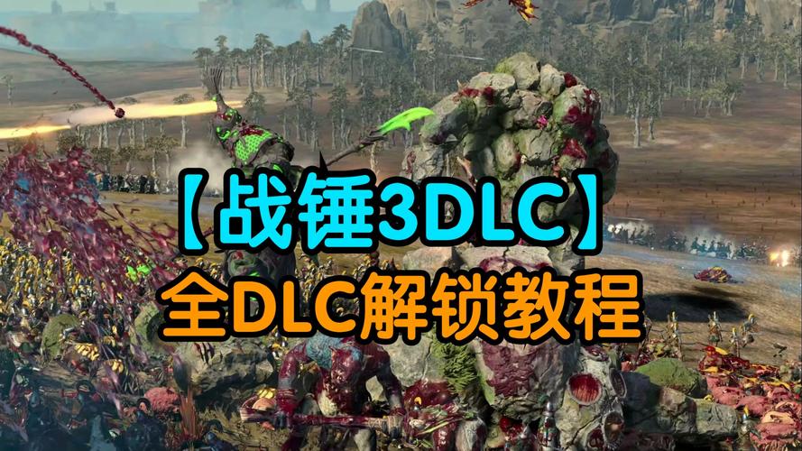 战锤3全面战争怎么玩？新手入门必看5个技巧！