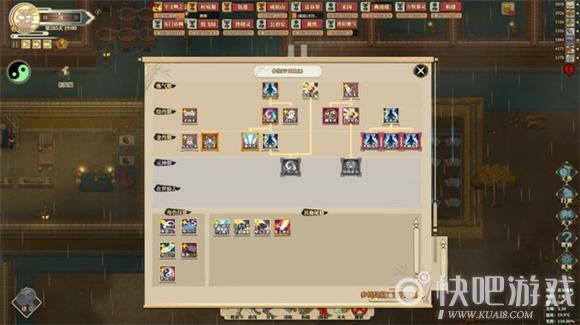 丹顶鹤模拟器怎么过攻略？(简单技巧通关秘诀)