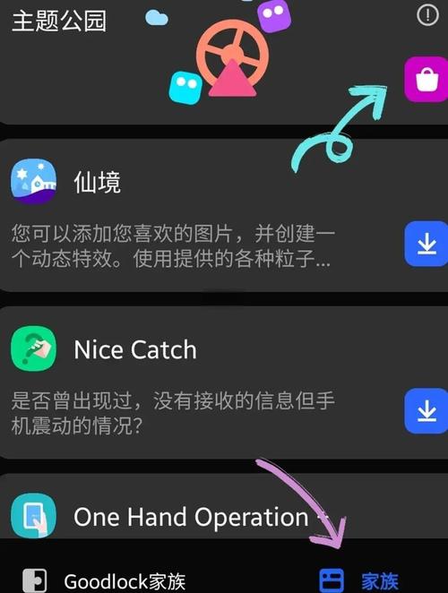游戏环境安装包哪里下载？5个安全渠道一键获取安装包