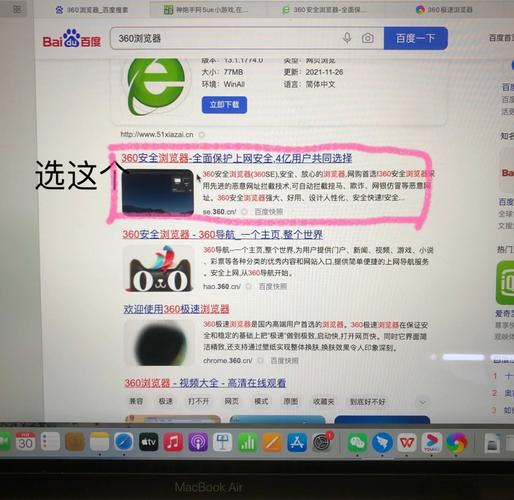 3294小游戏怎么玩?新手必看简单入门技巧!