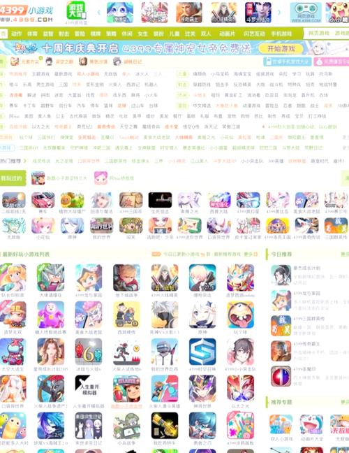 3294小游戏怎么玩？新手必看简单入门技巧！