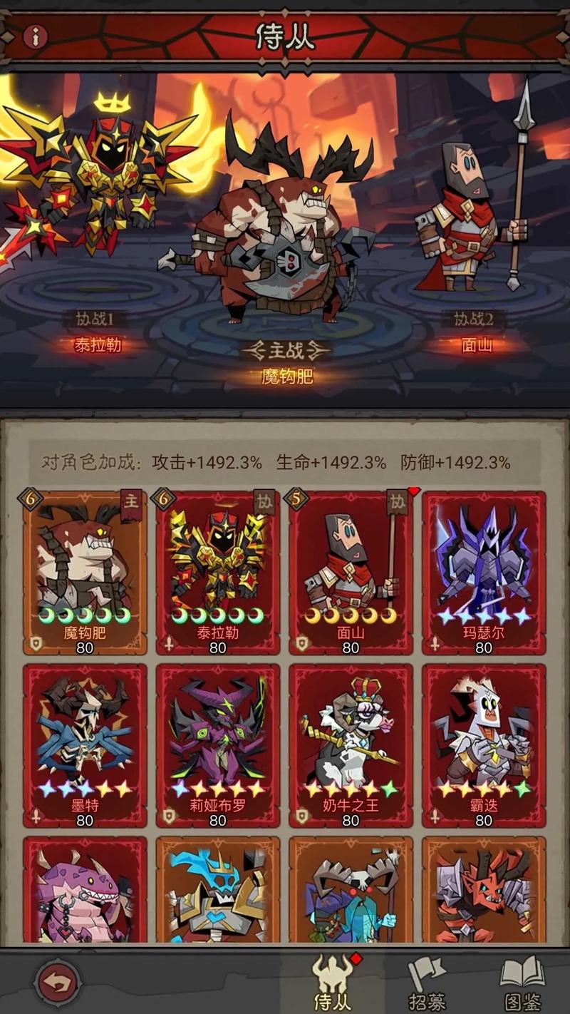 英雄三国礼包怎么兑换?一步步教你输入领取步骤!