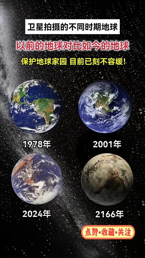 哪里能看到最早的地球仪？(参观地点推荐指南)