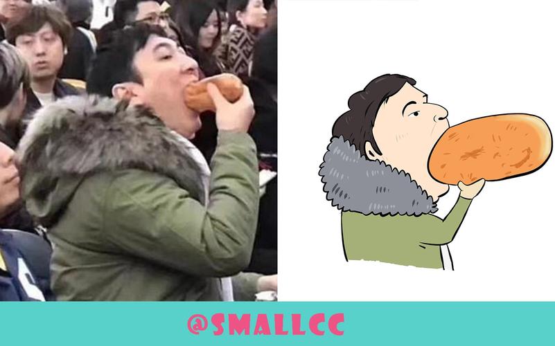 如何模仿王校长吃热狗搞笑？(5步教程简单学会)