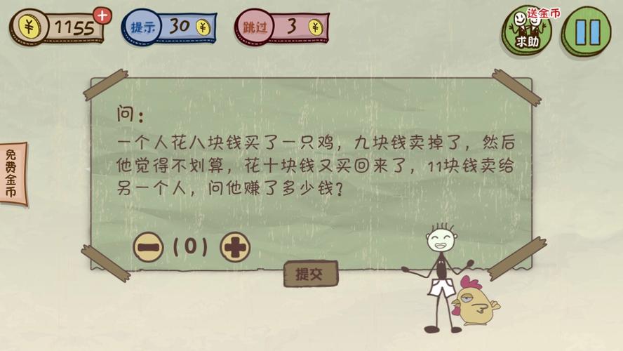 坑爹游戏3攻略哪家靠谱?行内人实测推荐比较!